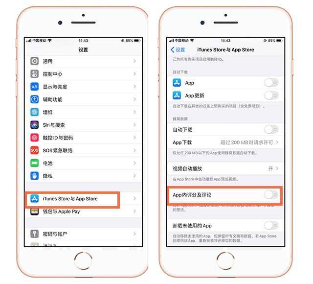 万万没想到,苹果自带这5大功能,简直就是黑科技