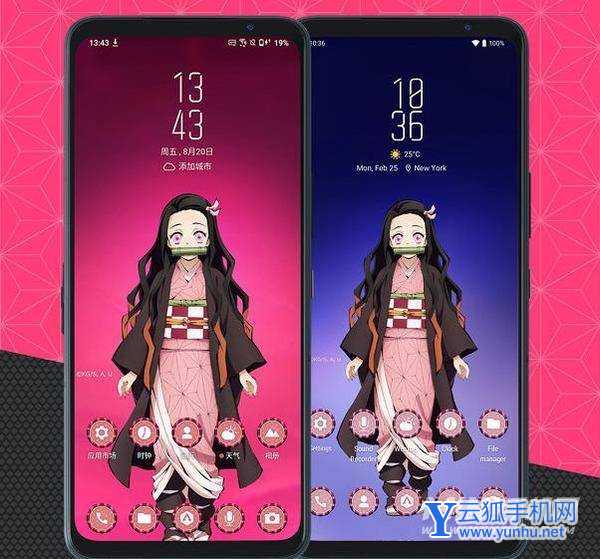 ROG<a href='https://www.wddqw.com/c_657.html' target='_blank'>游戏</a>手机5s鬼灭之刃限定版和普通版有什么区别-哪个更值得入手