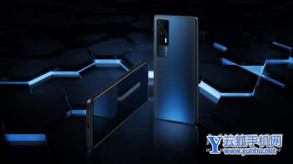 iQOO9Pro屏幕刷新率是多少-屏幕性能怎么样