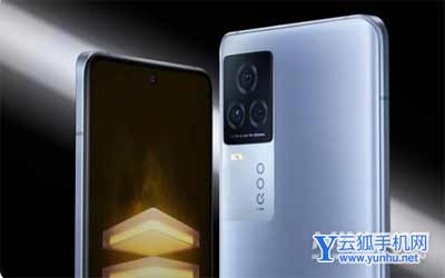 iQOO9屏幕是什么材质-屏幕是三星的吗(图文)