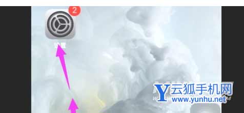 iphone13promax软件更新卡住-有解决方法吗