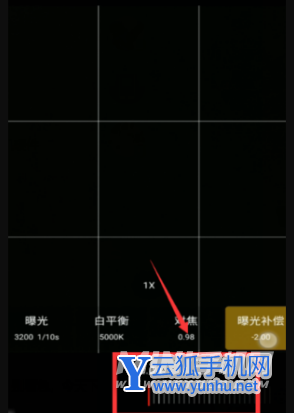 OPPOReno6pro可以拍月亮吗