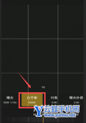 OPPOReno6pro可以拍月亮吗