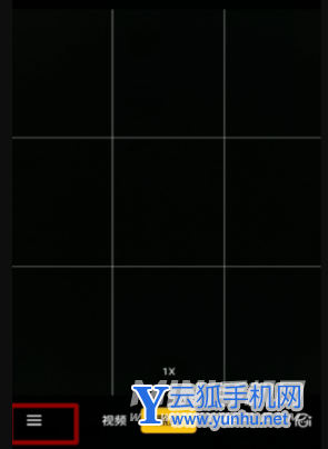 OPPOReno6pro可以拍月亮吗