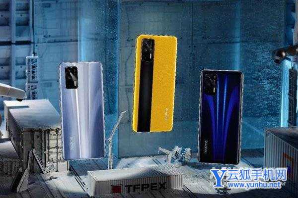 真我GT2Pro支持2K屏吗-屏幕分辨率是多少