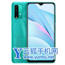 红米note11 4g和红米note9 4g参数对比区别是什么-哪款更好?