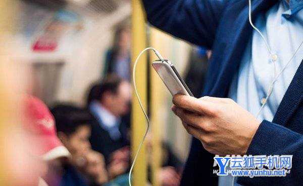 摩托罗拉edgeX30支持3.5mm耳机孔吗-耳机孔在什么地方