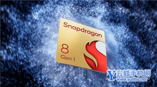 骁龙8Gen1是哪个公司代工的-是三星还是台积电