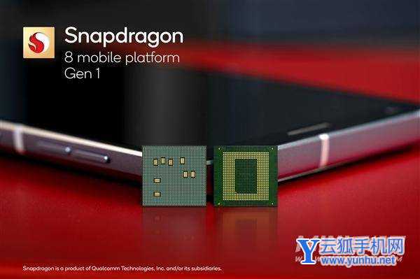 红魔7Pro优缺点是什么-值得入手吗