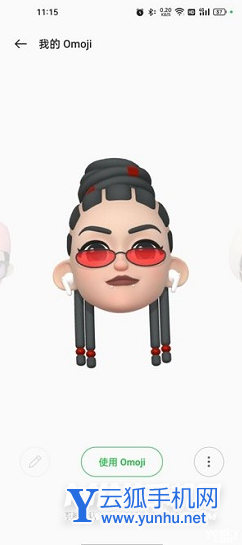 colorOS12的虚拟形象功能是什么-虚拟形象怎么用