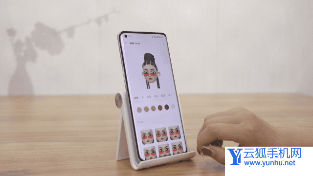 colorOS12的虚拟形象功能是什么-虚拟形象怎么用