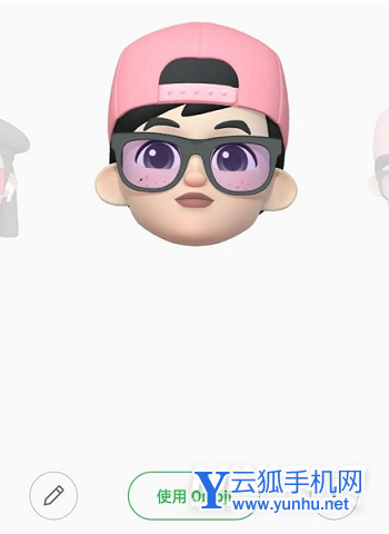 colorOS12的虚拟形象功能是什么-虚拟形象怎么用