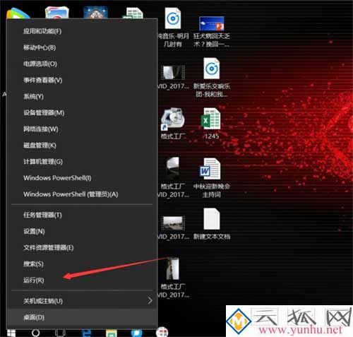 玩<a href='https://www.wddqw.com/c_657.html' target='_blank'>游戏</a>时出现out of memory 是怎么回事