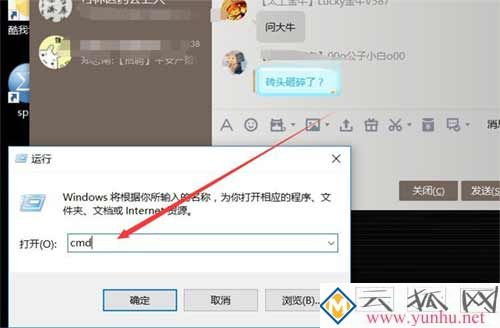 玩<a href='https://www.wddqw.com/c_657.html' target='_blank'>游戏</a>时出现out of memory 是怎么回事