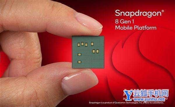 红魔7参数配置-详细参数评测