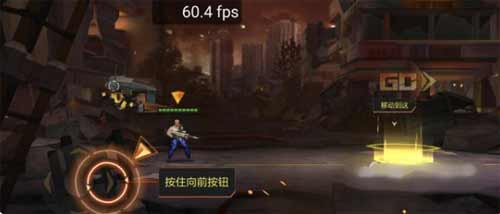 荣耀60Pro玩<a href='https://www.wddqw.com/c_657.html' target='_blank'>游戏</a>怎么样-<a href='https://www.wddqw.com/c_657.html' target='_blank'>游戏</a>实测(图文)