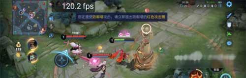 荣耀60Pro玩<a href='https://www.wddqw.com/c_657.html' target='_blank'>游戏</a>怎么样-<a href='https://www.wddqw.com/c_657.html' target='_blank'>游戏</a>实测(图文)