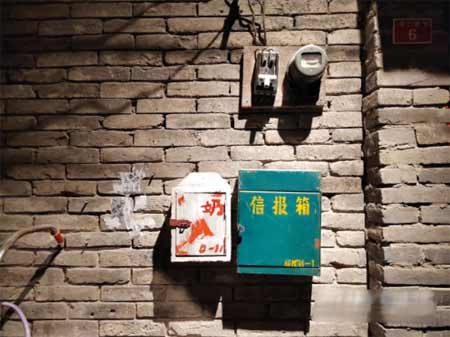 荣耀60Pro拍照怎么样-拍照实测(图文)