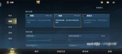 酷派COOL20Pro玩<a href='https://www.wddqw.com/c_657.html' target='_blank'>游戏</a>怎么样-玩<a href='https://www.wddqw.com/c_657.html' target='_blank'>游戏</a>评测(图文)