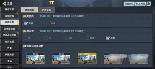 酷派COOL20Pro玩<a href='https://www.wddqw.com/c_657.html' target='_blank'>游戏</a>怎么样-玩<a href='https://www.wddqw.com/c_657.html' target='_blank'>游戏</a>评测(图文)