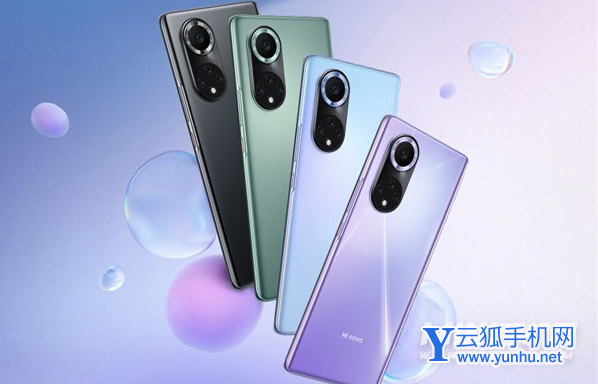 hinova9Pro送充电器吗-包装里有没有充电器