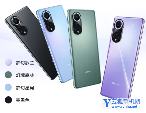 hinova9和华为nova9的区别-有哪些不同-哪款更值得入手