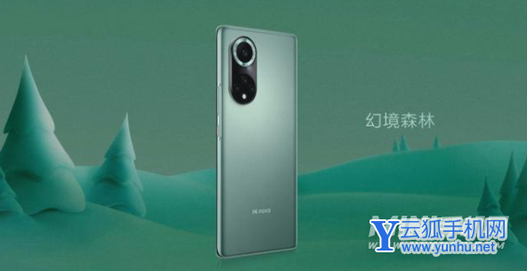 hinova9Pro可以插内存卡吗-有哪些内存版本可以选