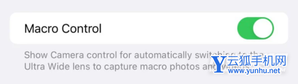 ios15.2Beta3更新了什么-值得更新吗