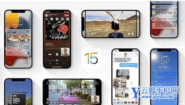 ios15.1正式版值得更新吗-更新了哪些内容