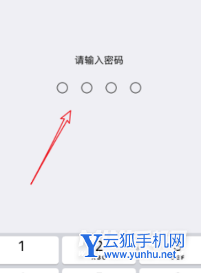 iPhone13怎么设置面部解锁-最多支持录入几个人脸
