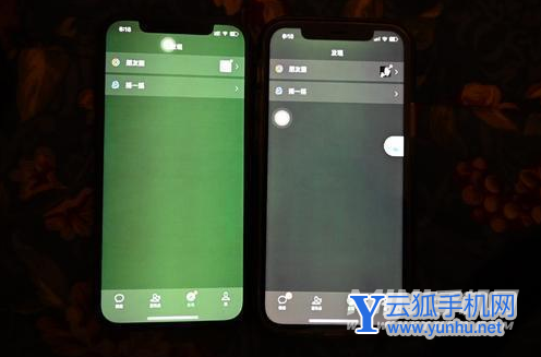iPhone13绿屏可以联系售后换吗-绿屏影响大吗
