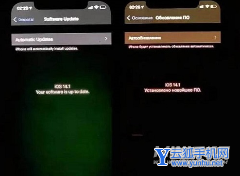 iPhone13绿屏可以联系售后换吗-绿屏影响大吗