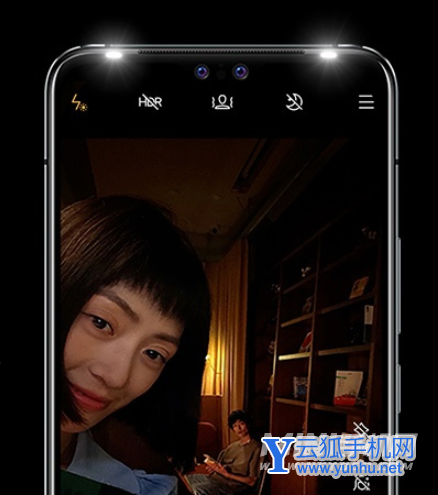 vivoS12Pro价格多少-售价多少