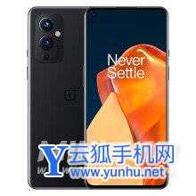 一加9Rt和一加9有什么区别-哪个好-参数对比