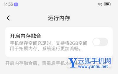 酷派COOL20Pro系统体验怎么样-系统好用吗