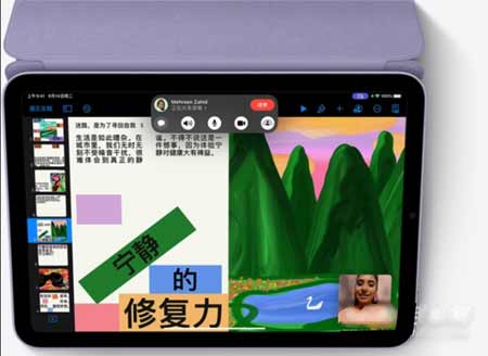 iPadmini6蜂窝版插什么卡-怎么插卡(图文)