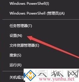win7电脑上如何设置动态壁纸