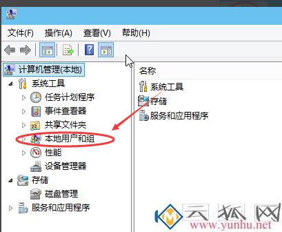 win10怎么新建用户账户?win10系统如何创建新用户?