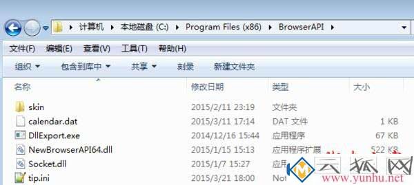 今日推荐弹窗怎么删除