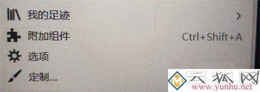 火狐浏览器在哪里关视频？火狐浏览器关闭摄像头的教程