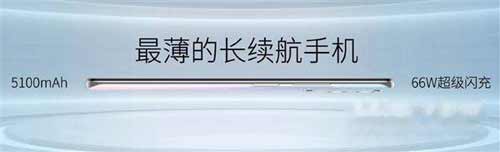 中兴远航20Pro真机上手评测-全面测评(图文)