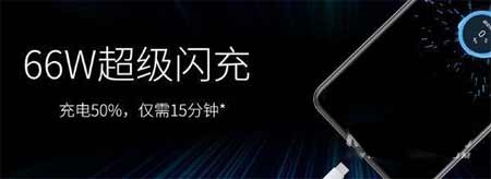 中兴远航20Pro真机上手评测-全面测评(图文)