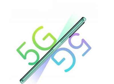 中兴远航20Pro电池续航怎么样(图文)