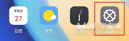 真我gtneo闪速版怎么查真伪-在哪里可以查询