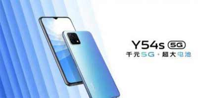 vivoy54s有什么优缺点-值得入手吗(图文)