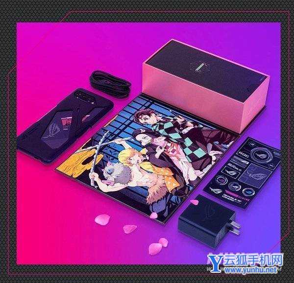 ROG5s鬼灭之刃限定版价格多少-售价多少
