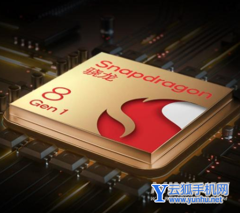 iQOO9电池多大-支持多少W快充