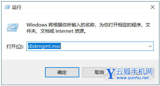 联想拯救者R9000P怎么合并两个磁盘分区-分区的磁盘怎么合并