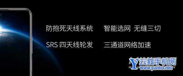中兴远航20Pro支持5G吗-有双卡双待吗