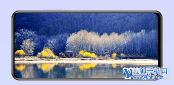 中兴远航20Pro是AMOLED屏吗-屏幕是什么材质